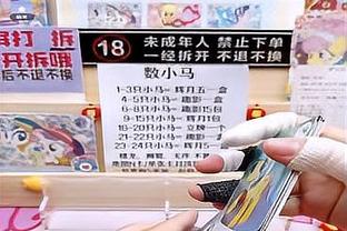 年龄没写反？38岁的鲁尼和45岁的费迪南德……