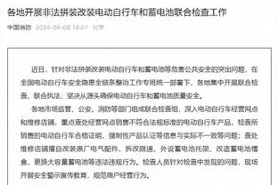 ?抓他去尿检！杰伦-格林两个单节15+ 爆砍平生涯纪录42分10板