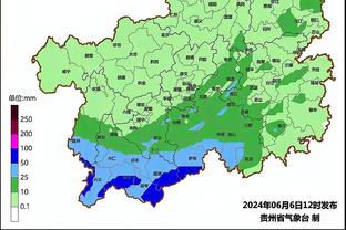 粤媒：时隔27年佛山重返职业联赛舞台 新赛季佛山南狮首场免票