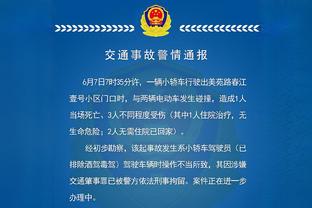 WhoScored曼城+红军最佳阵：哈兰德、萨拉赫领衔，曼城6人在列