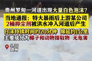 图赫尔：诺伊尔仍是世界上最好的门将之一，他正在恢复最佳水准