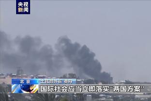 名记：独行侠想升级前锋位置 有意格兰特与库兹马